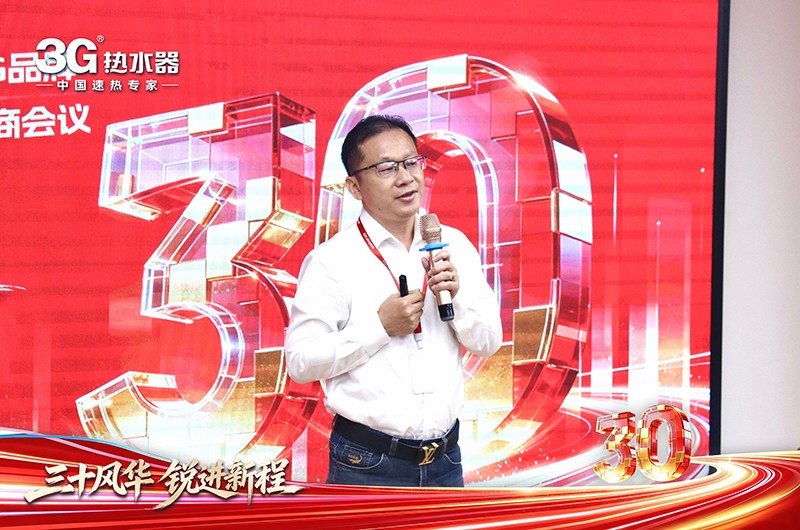图片 3.jpg