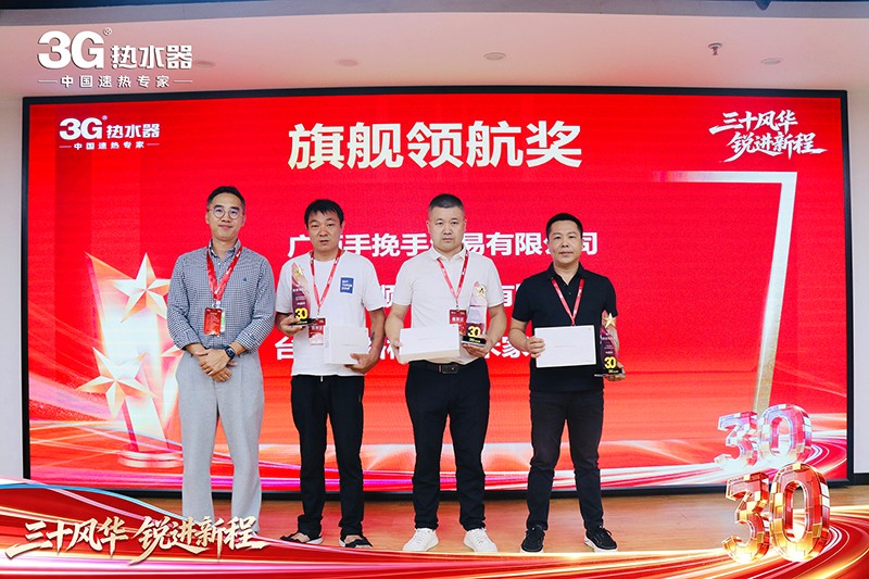 图片 6.jpg