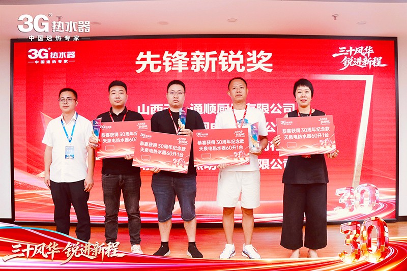图片 9.jpg